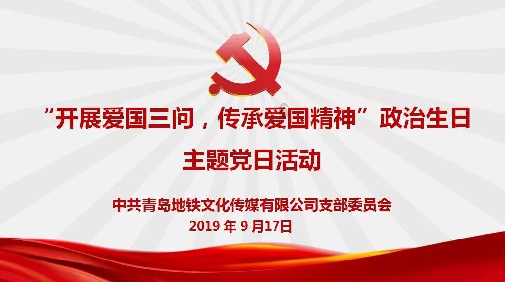 德转宣泰山新援注册，3年合约锁定两主力，2人离队，泽卡离队体检
