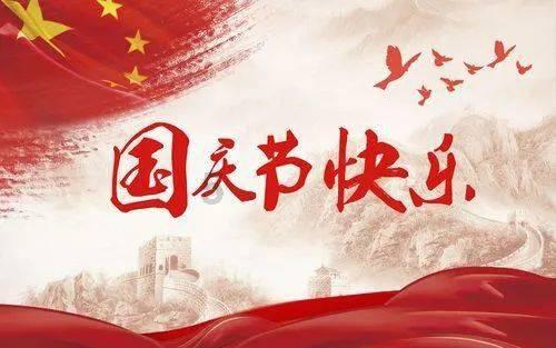 走着走着,已经到了玩不起的年龄 —— 致自己!