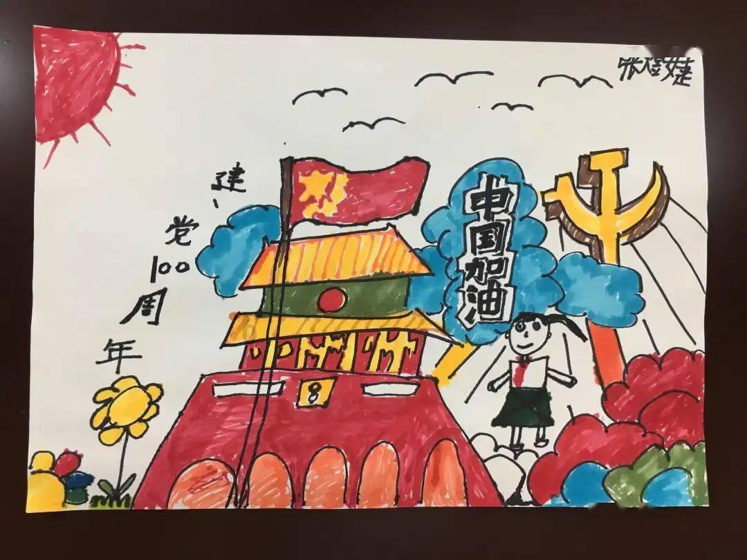 轩辕剑龙舞云山