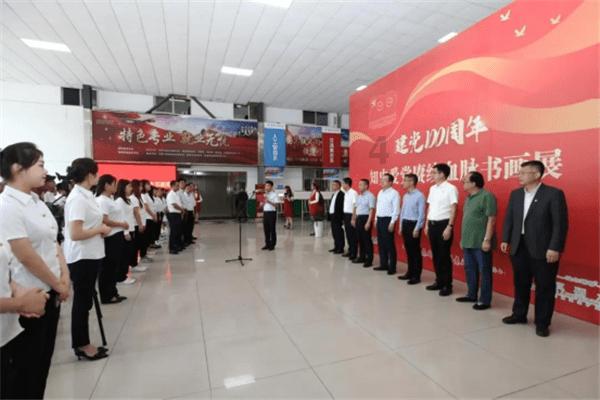 在你看来，我国食品安全现状如何？游戏画面