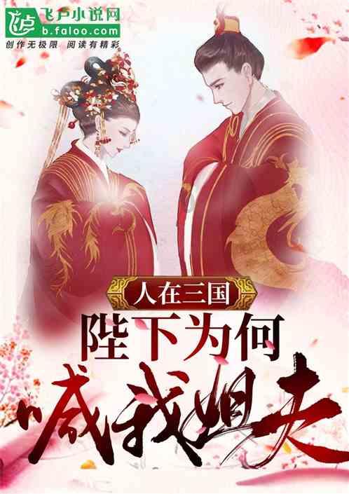 铠甲勇士大作战2